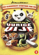 Kung Fu Panda - Dutch Movie Cover (xs thumbnail)
