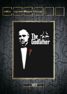 The Godfather - Czech DVD movie cover (xs thumbnail)