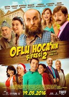Oflu Hoca&#039;nin Sifresi 2 - Danish Movie Poster (xs thumbnail)