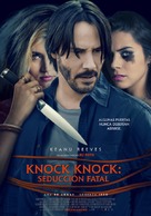 Knock Knock - Chilean Movie Poster (xs thumbnail)