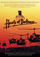 Hearts of Darkness: A Filmmaker&#039;s Apocalypse - DVD movie cover (xs thumbnail)