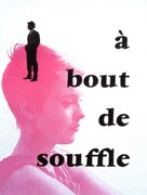 &Agrave; bout de souffle - French DVD movie cover (xs thumbnail)