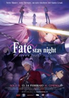 Gekijouban Fate/Stay Night: Heaven&#039;s Feel - Italian Movie Poster (xs thumbnail)