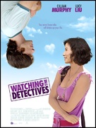 Watching the Detectives - Movie Poster (xs thumbnail)