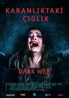 Dark Web: Descent Into Hell - Turkish Movie Poster (xs thumbnail)
