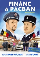 Rien &agrave; d&eacute;clarer - Hungarian DVD movie cover (xs thumbnail)