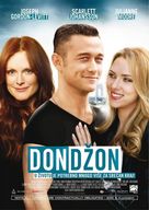 Don Jon - Serbian Movie Poster (xs thumbnail)