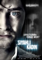 The Woman in Black - Turkish Movie Poster (xs thumbnail)