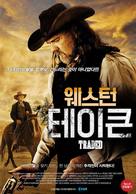 Traded - South Korean Movie Poster (xs thumbnail)