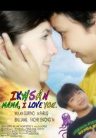 Ikhsan: Mama I Love You - Indonesian Movie Poster (xs thumbnail)