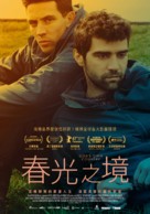God&#039;s Own Country - Taiwanese Movie Poster (xs thumbnail)