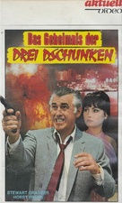 Das Geheimnis der drei Dschunken - German VHS movie cover (xs thumbnail)