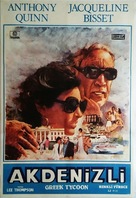The Greek Tycoon - Turkish Movie Poster (xs thumbnail)