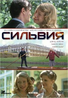 Sylvia - Russian Movie Cover (xs thumbnail)