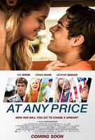 At Any Price - British Movie Poster (xs thumbnail)