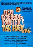 Revenge of the Pink Panther - Danish Movie Poster (xs thumbnail)