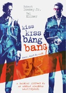 Kiss Kiss Bang Bang - Hungarian Movie Cover (xs thumbnail)
