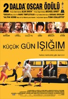 Little Miss Sunshine - Turkish Movie Poster (xs thumbnail)
