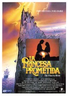 The Princess Bride - Spanish Movie Poster (xs thumbnail)