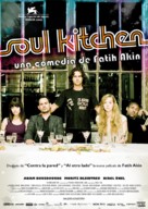 Soul Kitchen - Spanish Movie Poster (xs thumbnail)