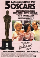 Terms of Endearment - German Movie Poster (xs thumbnail)