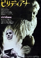 Viridiana - Japanese Movie Poster (xs thumbnail)