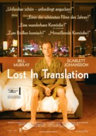 Lost in Translation - German Movie Poster (xs thumbnail)