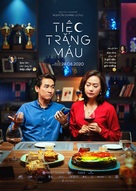 Tiec Trang Mau - Vietnamese Movie Poster (xs thumbnail)