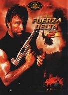 Delta Force 2 - Mexican DVD movie cover (xs thumbnail)