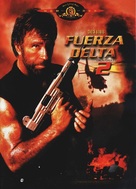 Delta Force 2: The Colombian Connection - Mexican DVD movie cover (xs thumbnail)