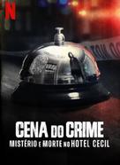 &quot;Crime Scene: The Vanishing at the Cecil Hotel&quot; - Brazilian Video on demand movie cover (xs thumbnail)