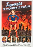 Supergirl - Italian Movie Poster (xs thumbnail)