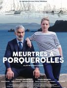 Meurtres &agrave; Porquerolles - French Movie Cover (xs thumbnail)