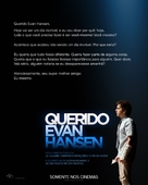 Dear Evan Hansen - Brazilian Movie Poster (xs thumbnail)