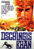 Genghis Khan - German Movie Poster (xs thumbnail)