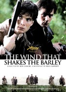 The Wind That Shakes the Barley - Belgian poster (xs thumbnail)