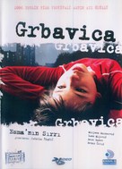 Grbavica - Turkish Movie Cover (xs thumbnail)