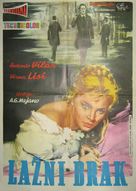 Padrone delle ferriere, Il - Yugoslav Movie Poster (xs thumbnail)