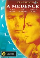 La piscine - Hungarian DVD movie cover (xs thumbnail)