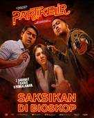 Partikelir - Indonesian Movie Poster (xs thumbnail)