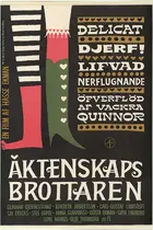 &Auml;ktenskapsbrottaren - Swedish Movie Poster (xs thumbnail)