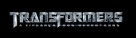 Transformers: Revenge of the Fallen - Brazilian Logo (xs thumbnail)