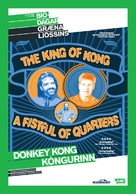 The King of Kong - Icelandic poster (xs thumbnail)