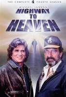&quot;Highway to Heaven&quot; - German Movie Cover (xs thumbnail)