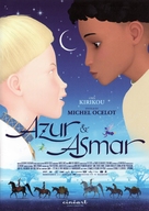 Azur et Asmar - French DVD movie cover (xs thumbnail)