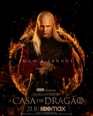 &quot;House of the Dragon&quot; - Brazilian Movie Poster (xs thumbnail)