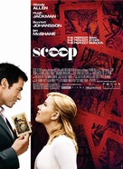 Scoop - Danish Movie Poster (xs thumbnail)