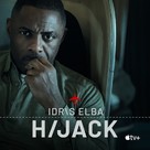 &quot;Hijack&quot; - Movie Poster (xs thumbnail)