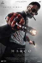 Marco - Indian Movie Poster (xs thumbnail)