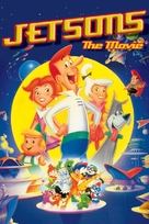 Jetsons: The Movie - DVD movie cover (xs thumbnail)